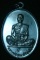 เหรียญหลวงพ่อคูณ รุ่นสร้างบารมี ปี19 ย้อนยุค โค๊ตเงิน(ค.ป)ขอบขีด สร้างปี 47#X10