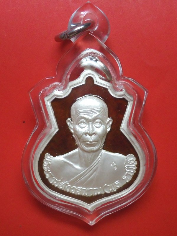 เหรียญอาร์มหลวงพ่อพุธ ฐานิโย ฉลอง73พรรษา เงินลงยาสีแดง ปี2537