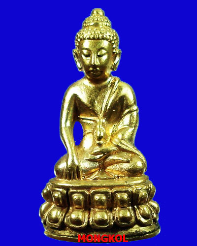 พระกริ่งธรรมมุณีหลวงพ่อแพ วัดพิกุลทอง เนื้อกะไหล่ทอง ปี 2539 จ.สิงห์บุรี