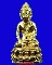 พระกริ่งธรรมมุณีหลวงพ่อแพ วัดพิกุลทอง เนื้อกะไหล่ทอง ปี 2539 จ.สิงห์บุรี
