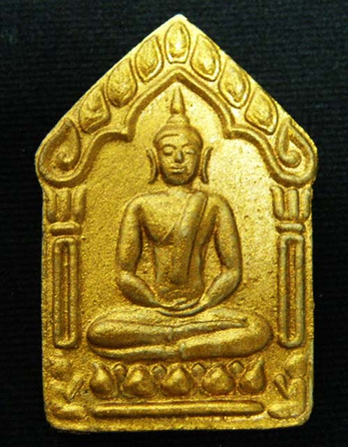 พระขุนแผนผงพรายกุมาร หลวงพ่อสาครปี 2546 พิมพ์ใหญ่ตะกรุดคู่วัดหนองกรับ