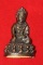 ** กริ่งเงินมาเสาร์ 5 วัดพระธาตุพนม **