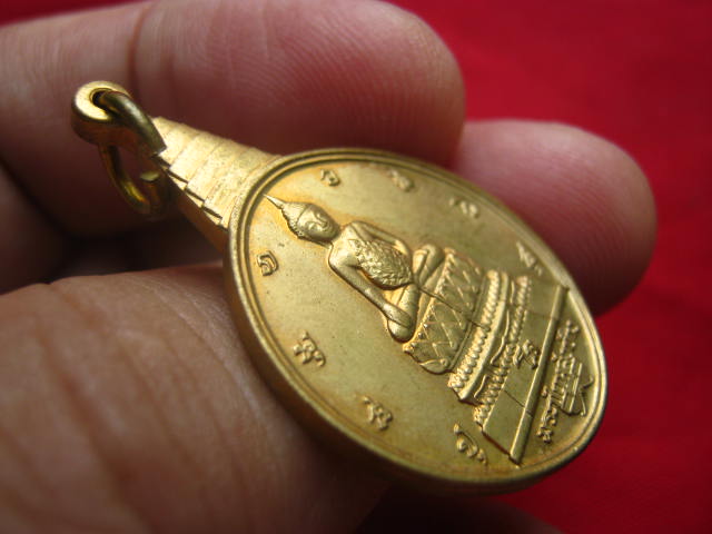 เหรียญพระชัยหลังช้าง หลัง ภปร. ปี 2530 บล็อกนิยม สวยคมชัด เคาะเดียวครับ
