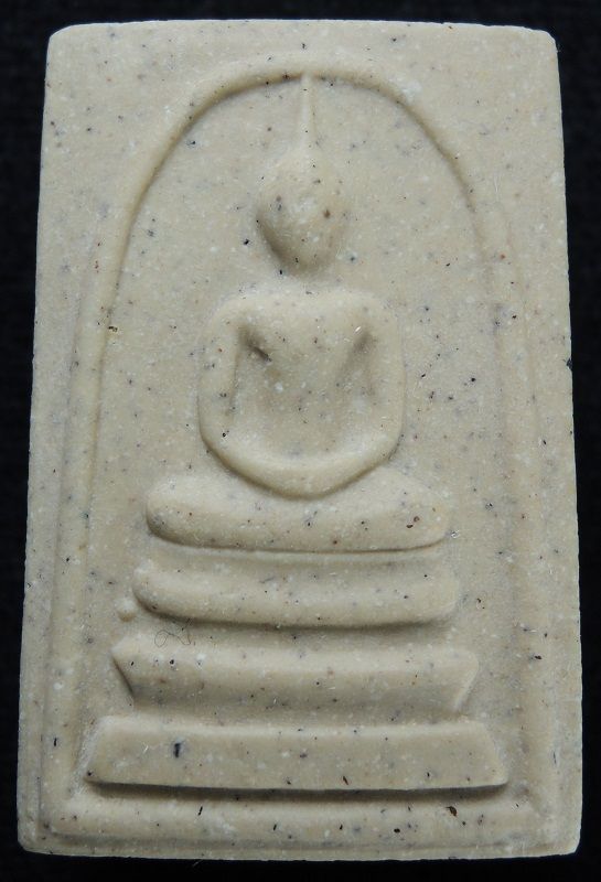 (((วัดใจเริ่ม 19 บาท))) สมเด็จวัดระฆัง 122 ปี พิมพ์ใหญ่นิยม ผิวเหลืองนวลสวย /// A122-058
