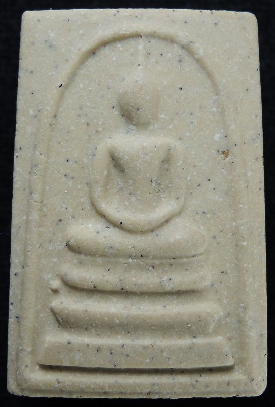 (((วัดใจเริ่ม 18 บาท))) สมเด็จวัดระฆัง 122 ปี พิมพ์ใหญ่นิยม "พิเศษมีมวลสารเก่า" /// A122-056