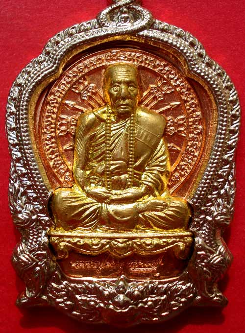 @@ เหรียญนั่งพาน ปะฉลุ  เจริญบารมี 89 หลวงปู่คำบุ วัดกุดชมภู จ.อุบลราชธานี @@