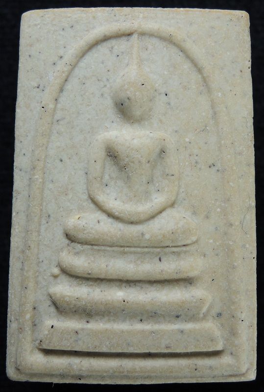 (((วัดใจเริ่ม 15 บาท))) สมเด็จวัดระฆัง 122 ปี พิมพ์ใหญ่นิยม ผิวเหลืองนวลสวย /// A122-064