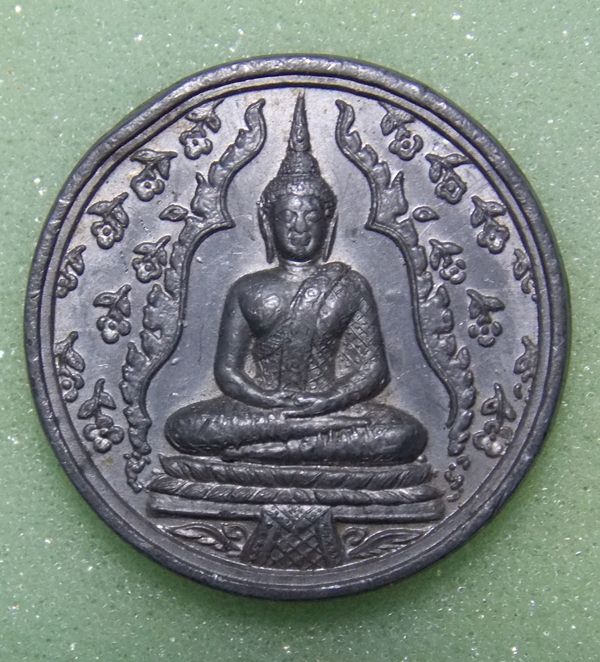 พระแก้วมรกตปี48ไม่ทราบที่เนื้อตะกั่ว