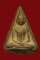 **พระแท้ๆ สวยๆ** พระนางพญา กรุวัดเวียง มีหน้ามีตา สภาพสวย มาพร้อมบัตรการันตีพระ