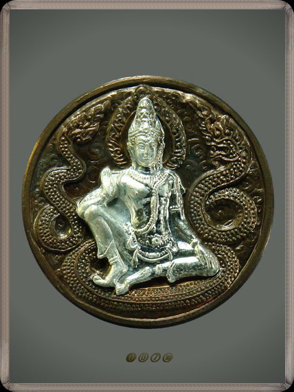 ราชาทรัพย์
