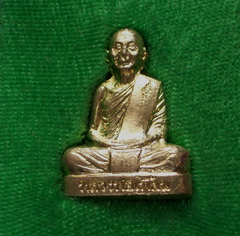 รูปเหมือนหลวงพ่อเพี้ยน ที่ระลึกกฐิน ปี 50