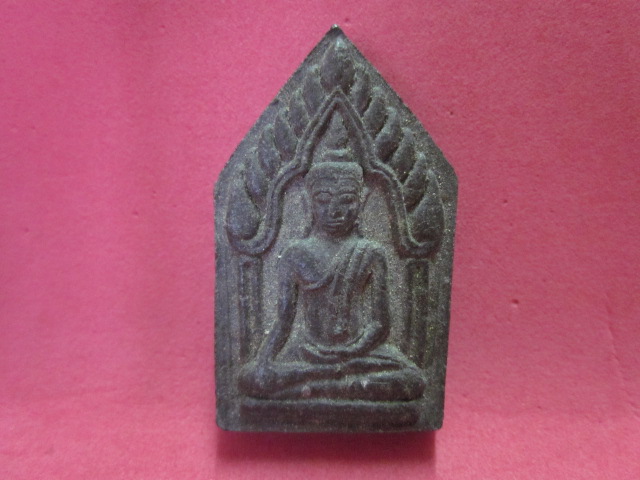 ขุนแผน  หลวงปู่แผ้ว   ปวโร 
