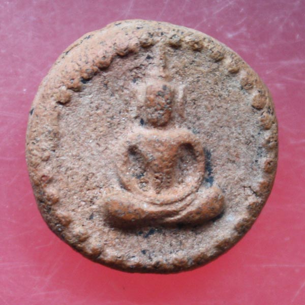 พระสมเด็จจันทร์ลอย เนื้อดิน วัดปราสาทบุญญาวาส กทม. 2506