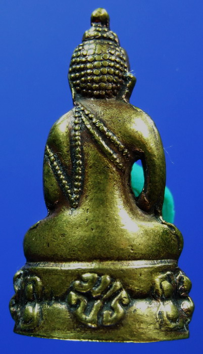 พระกริ่งโสฬส(มปร)วัดราชประดิษฐ์ปี2515 เนื้อเหลืองขัดยาแดง