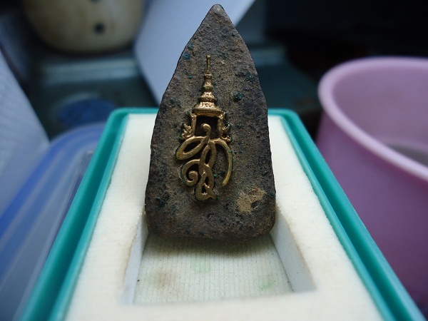 หลวงปู่ทวดวัดห้วยมงคลรุ่น  สก  ปี2544
