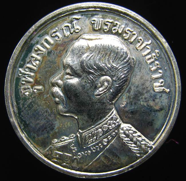 **ชุด 3 เหรียญฯ ร.5 หลวงพ่อเกษม หลังยันต์ 3 กษัตริย์ ปี 35 สวยๆ ราคาเบาๆ เคาะเดียวแดง**WN61