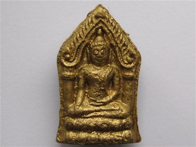 พระขุนแผนทรงพลเล็ก หน้าทอง หลวงปู่หมุนปลุกเสก ออกวัดซับลำใย ฝังออฟชันเพียบและเกศายาวๆเคาะเดียว