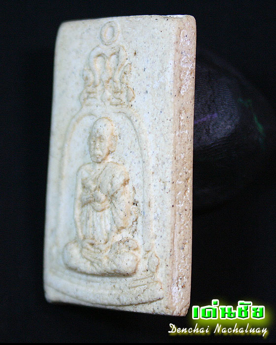 สมเด็จวัดระฆัง 100 ปี พิมพ์รูปเหมือน ปี 2515 พร้อมกล่อง Vision