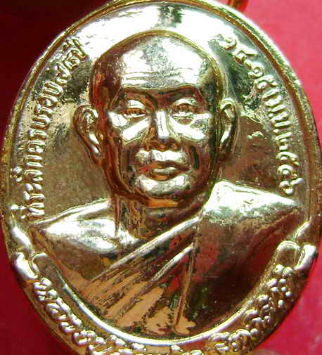 เหรียญ หลวงพ่อสมชาย วัดเขาสุกิม ทีเดียว5เหรียญ