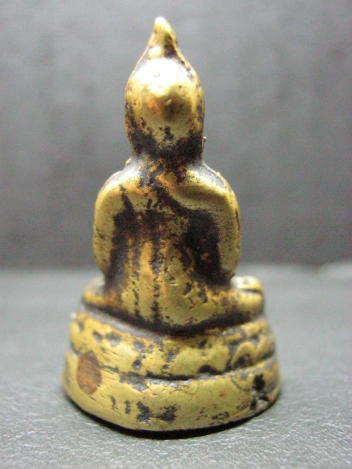 พระกริ่งไม่รู้ที่