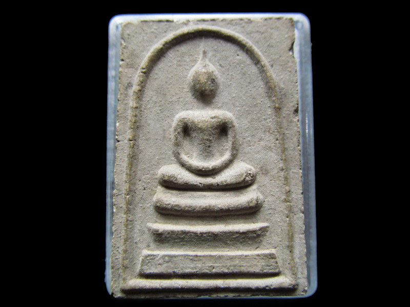 พระสมเด็จเนื้อผงขาว ไม่ทราบวัดครับ...เริ่ม20บาท/.S.02