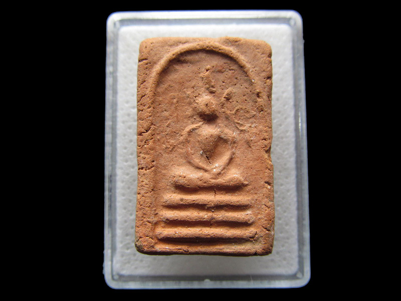 พระสมเด็จเนื้อดินข้างยันต์ ไม่ทราบที่ครับ...เริ่ม20บาท/.S.04