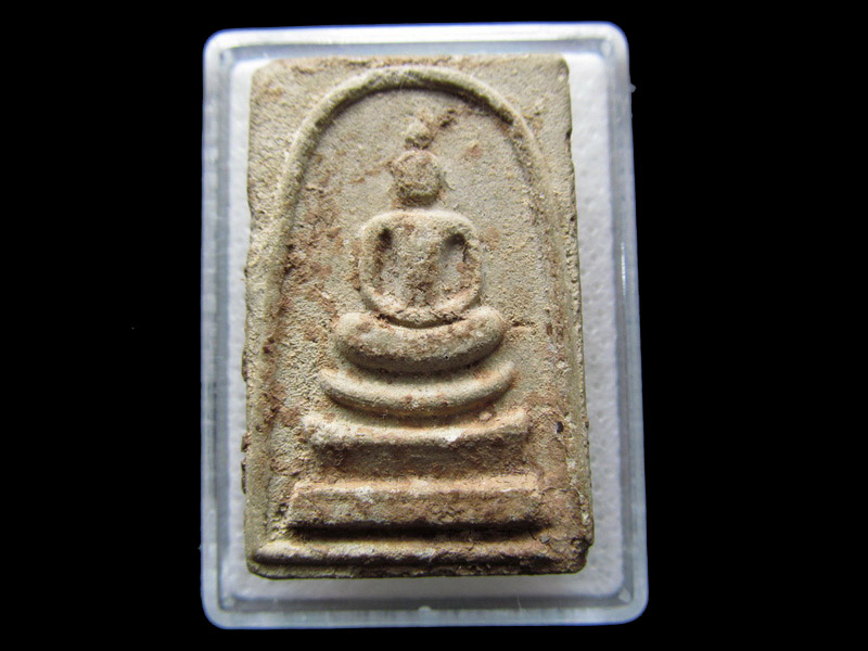 พระสมเด็จหลังยันต์ ไม่ทราบที่ครับ...เริ่ม20บาท/.S.06