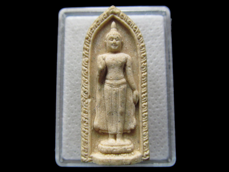  พระผง๖รอบ 72พรรษา"ภูมิพลัง" หลัง.ภปร พร้อมซองเดิม.....เริ่ม20บาท/.S.23