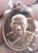 เหรียญเศรษฐี หลวงพ่อผล วัดหนองแขม เพชรบุรี(ศิษย์น้องลพ.ตัด วัดชายนา) เนื้อทองแดง 2 เหรียญ 