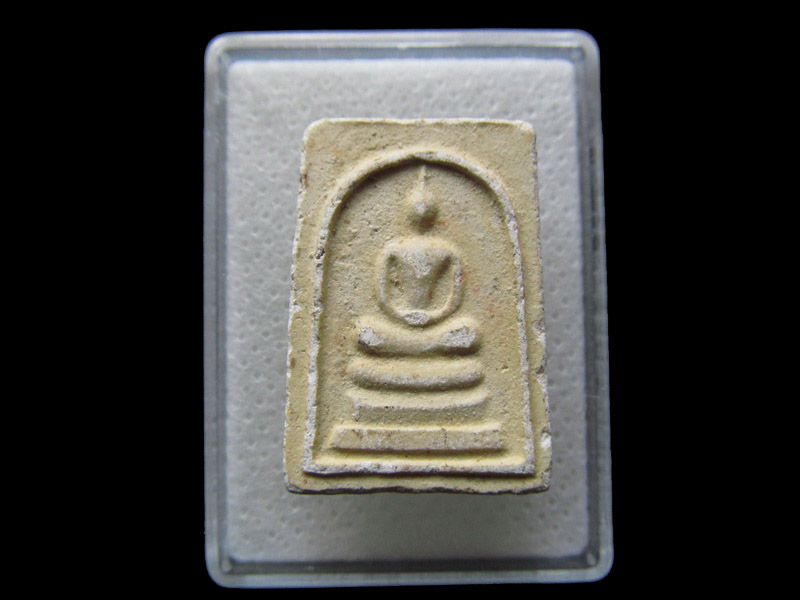 สมเด็จพระไพรีรัก วัดพระพุทธบาท สระบุรี ..เริ่ม20บาท/.S.31