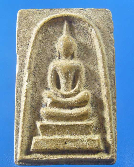 *** เคาะเดียว *** พระไม่ทราบที่ ไม่รู้วัด (รหัส 259)