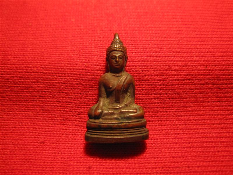 พระกริ่งไม่ทราบที
