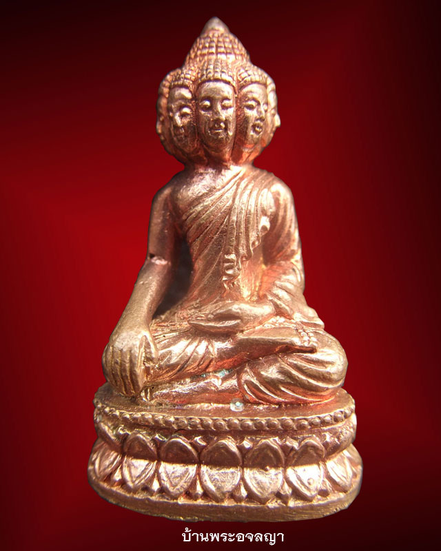 พระมหาเศรษฐีนวโกฎิ หลวงปู่จอม วัดบ้านดอนดู่ จ.อำนาจเจริญ