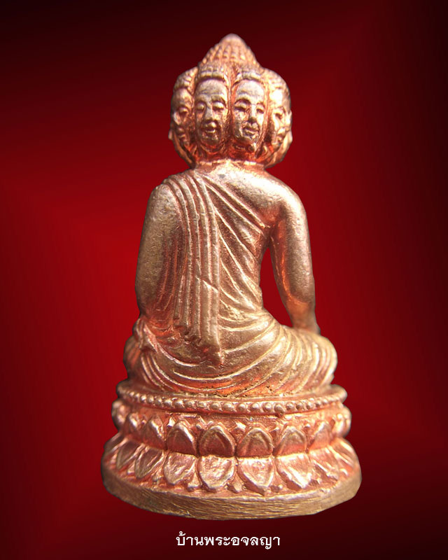พระมหาเศรษฐีนวโกฎิ หลวงปู่จอม วัดบ้านดอนดู่ จ.อำนาจเจริญ