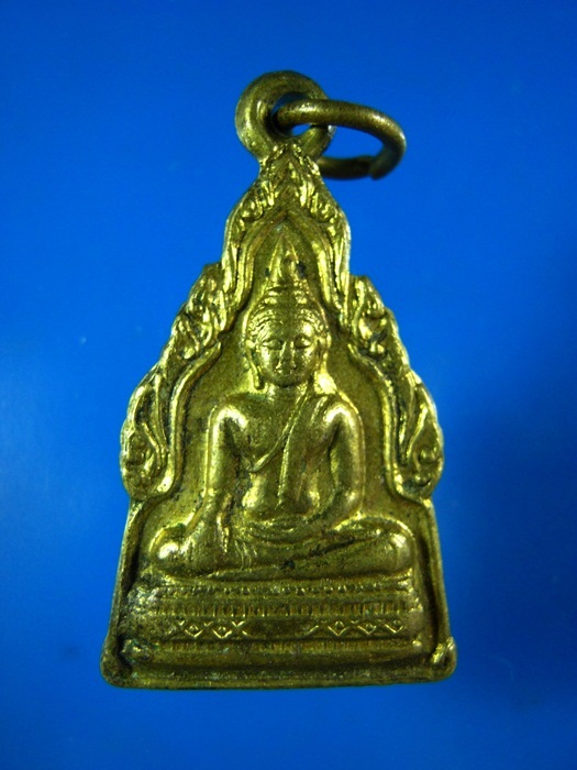 เหรียญพระพุทธ รุ่น 1 700 ปี วัดเจดีย์เหลี่ยม สารภี เชียงใหม่ 2532 **20**