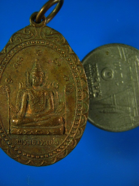 พระเจ้าระแชง วัดพระบาทอุดม (น้ำบ่อซาววา) ฝาง เชียงใหม่**20**  
