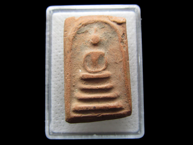 พระสมเด็จหลังยันต์ ไม่ทราบที่ ..เริ่ม20บาท/.S.39
