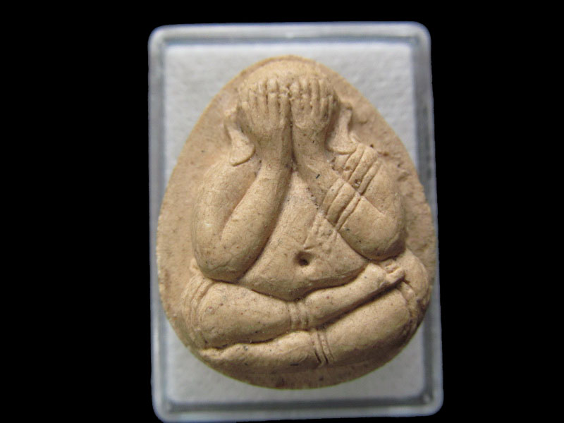 พระปิดตา อุดมทรัพย์ รุ่นหมดหนี้ เนื้อผงวิหารเก่าวัดเวฬุราชิน..เริ่ม20บาท/.S.67