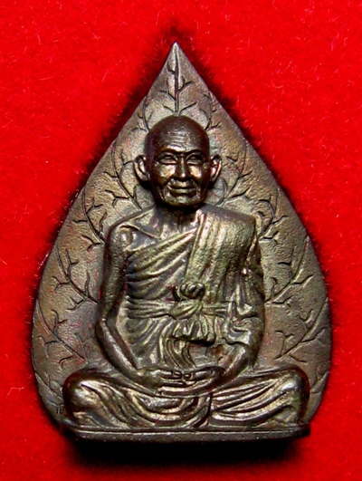 รูปเหมือนใบโพธิ์หลวงพ่อยิดวัดหนองจอก