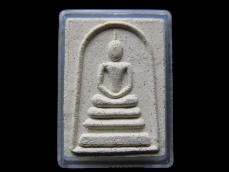 สมเด็จหลวงพ่อแพ วัดพิกุลทอง รุ่นแพ1รัตน สวยเดิม  NO.1 /26..เริ่ม20บาท/.S.71