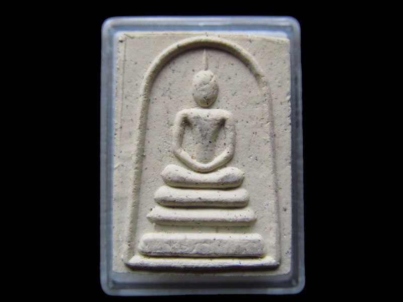 สมเด็จหลวงพ่อแพ วัดพิกุลทอง รุ่นแพ1รัตน สวยเดิม  NO.2/26..เริ่ม20บาท/.S.72