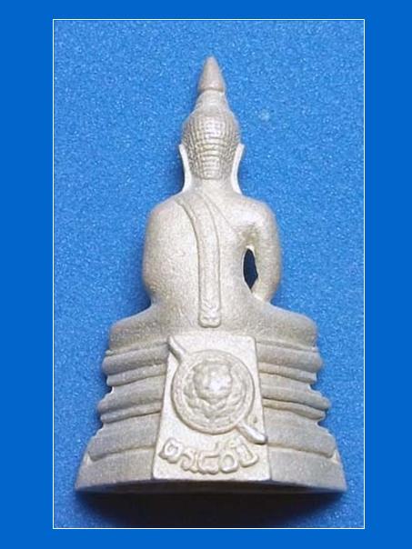 พระพุทธโสธรเนื้อเงินประกายเพชร ประวัติศาสตร์ตำรวจ (เส้นคอ 3 เส้น)