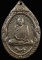หลวงปู่สุด วัดกาหลง (เสือหมอบ) ปี 19 เนื้อกะไหล่เงิน