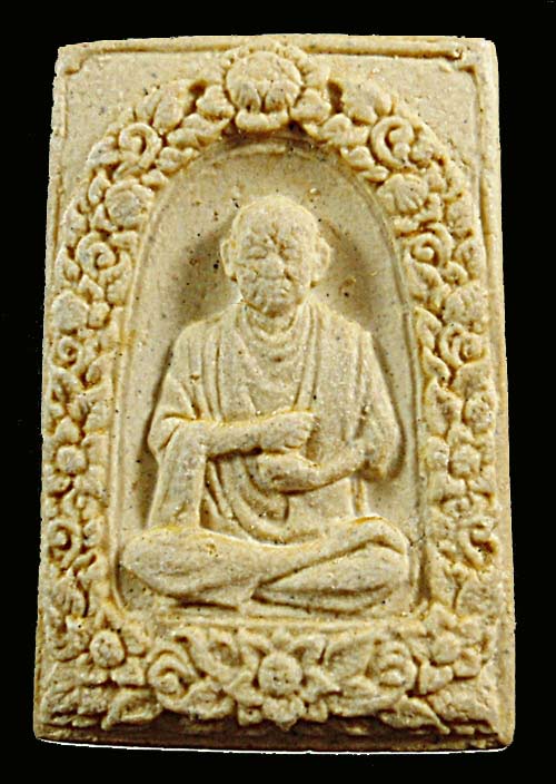 สมเด็จฯ วัดระฆัง รุ่นอนุสรณ์ 108 ปี พิมพ์รูปเหมือน ปี 2523 สวย พร้อมกล่องเดิม *2