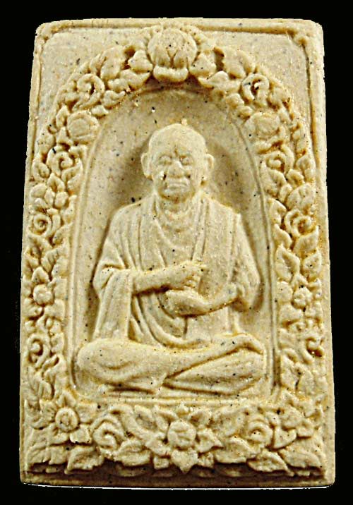 สมเด็จฯ วัดระฆัง รุ่นอนุสรณ์ 108 ปี พิมพ์รูปเหมือน ปี 2523 พร้อมกล่องเดิม *1