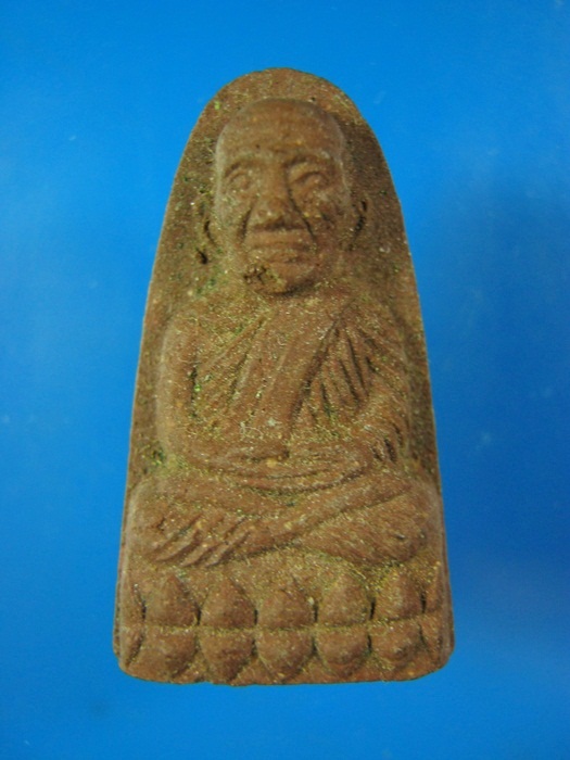 หลวงปู่ทวด วัดบวรนิเวศวิหาร กทม ปี 2539 **20**