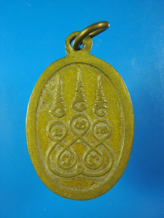 พระพุทธโสธร เนื้อทองฝาบาตร หลังยันต์ **20**