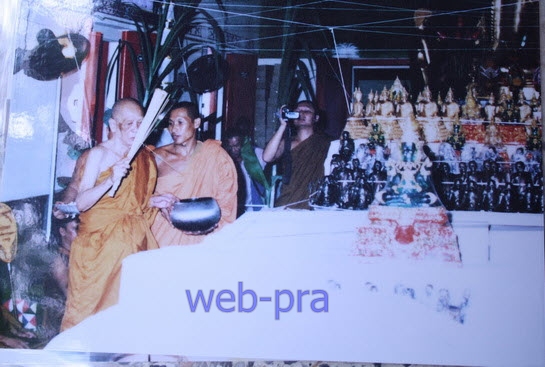 เหรียญหลวงปู่มหาเจิม ปัญญาพโล วัดสระมงคล จ.นครปฐม พิมพ์เสมา "พระอรหันต์" ยุคปัจจุบัน รุ่น 1เดิมวัด