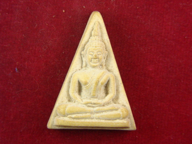 "จ่าสันต์" แดงเคาะเดียว/พระพุทธ แจกกฐิน วัดเวียง  ปี ๒๕๓๕