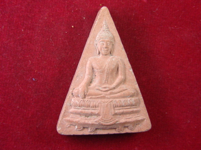 "จ่าสันต์" แดงเคาะเดียว/หลวงพ่อแดง วัดอินทาราม ปี ๒๕๒๓